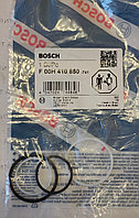 Ремкомплект насос-форсунки Bosch F00H410850