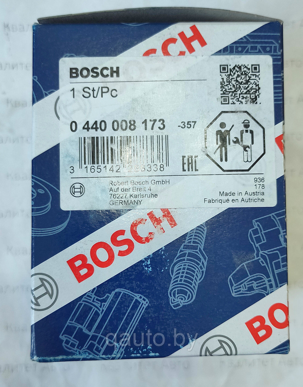 Топливоподкачивающий насос BOSCH MAN 0440008173 ТНВД - фото 4 - id-p176415442