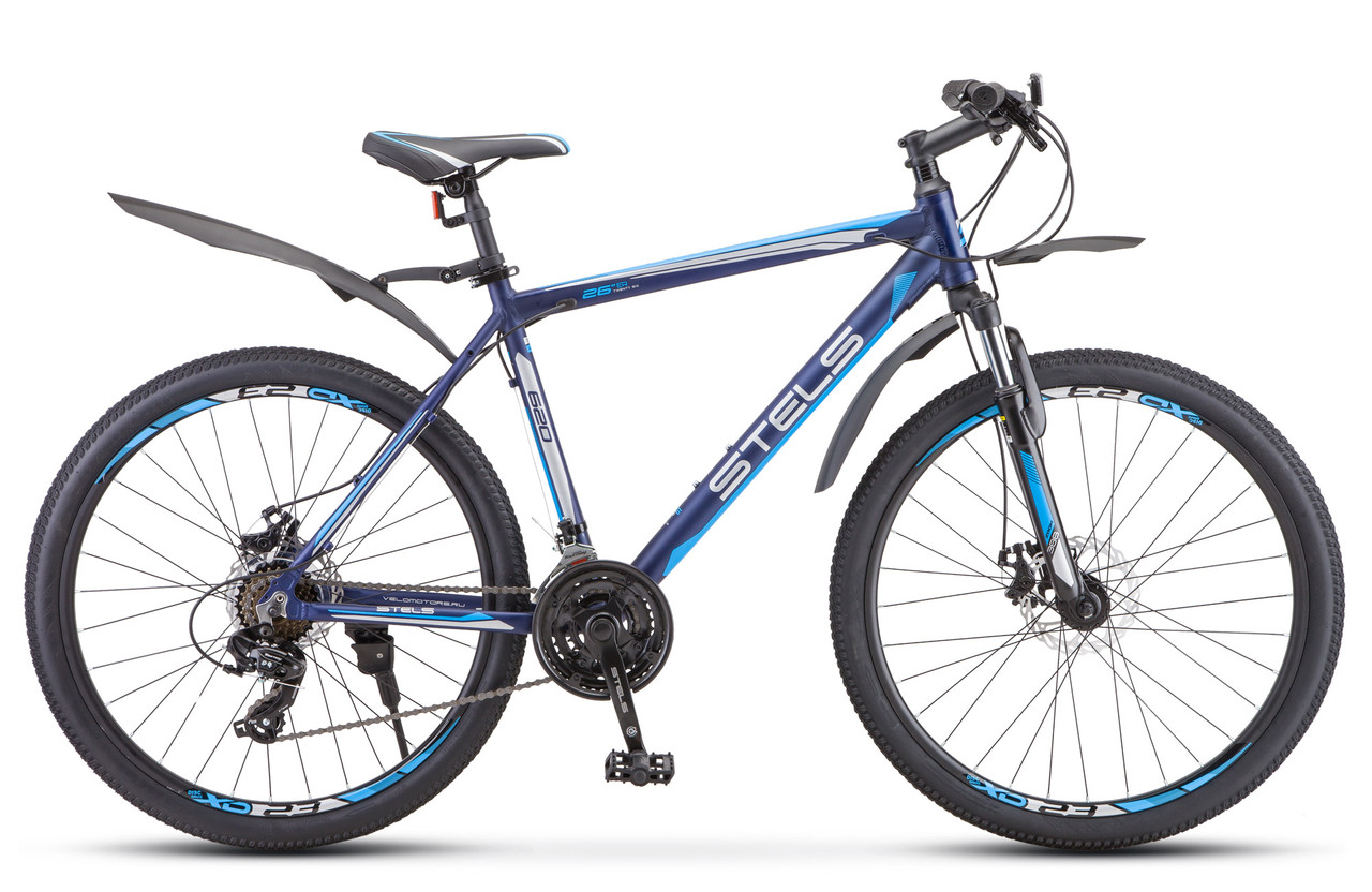 Велосипед 26" Stels Navigator 620 MD V010 (рама 14) (ALU рама) Тёмно-синий, LU084771
