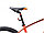 Велосипед Stels Navigator 750 MD 27.5"  (оранжевый), фото 4