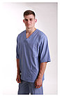 Медицинская блуза, унисекс (без отделки, цвет васильковый), фото 2