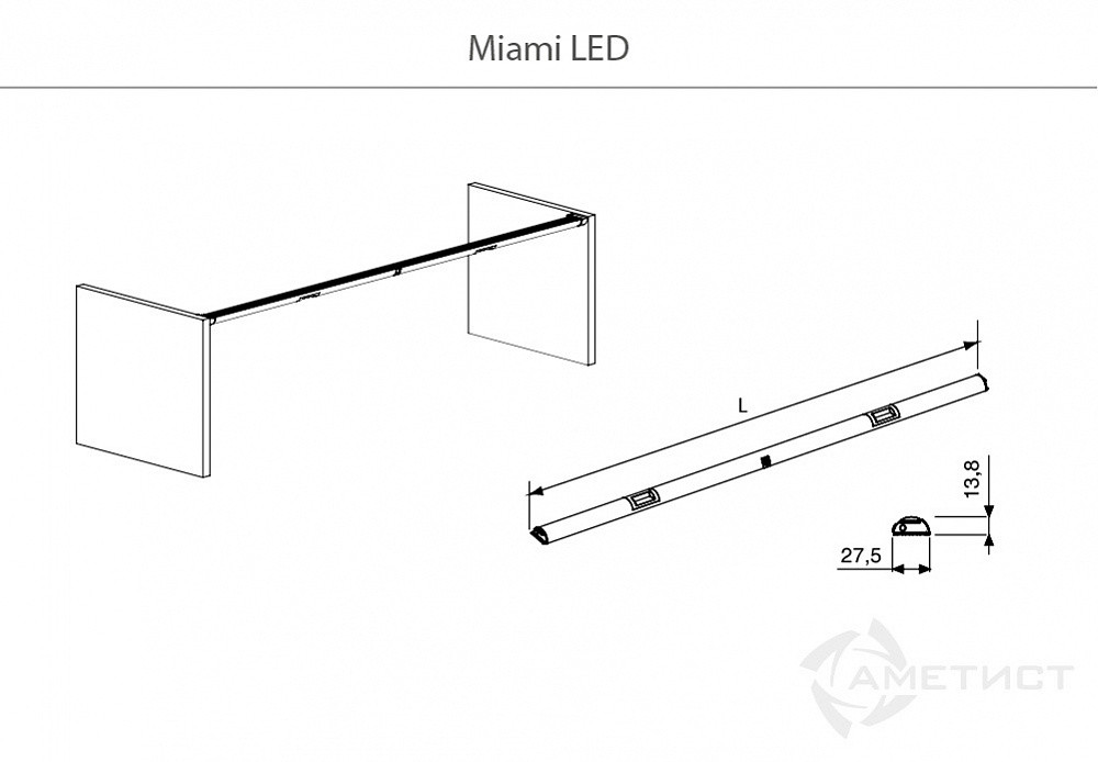 Мебельный светодиодный светильник MIAMI LED, 5000K, 12V, 863 мм - фото 2 - id-p176438953