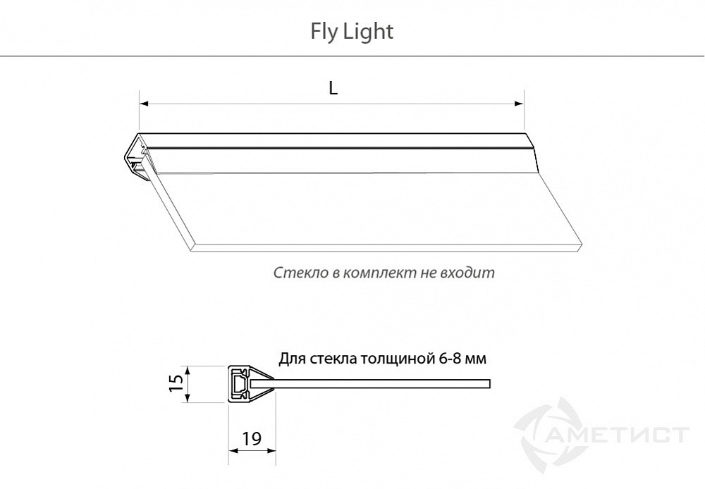 Мебельный светодиодный светильник NEW FLY LIGHT, 4000K, 12V, 862 мм - фото 2 - id-p176438964