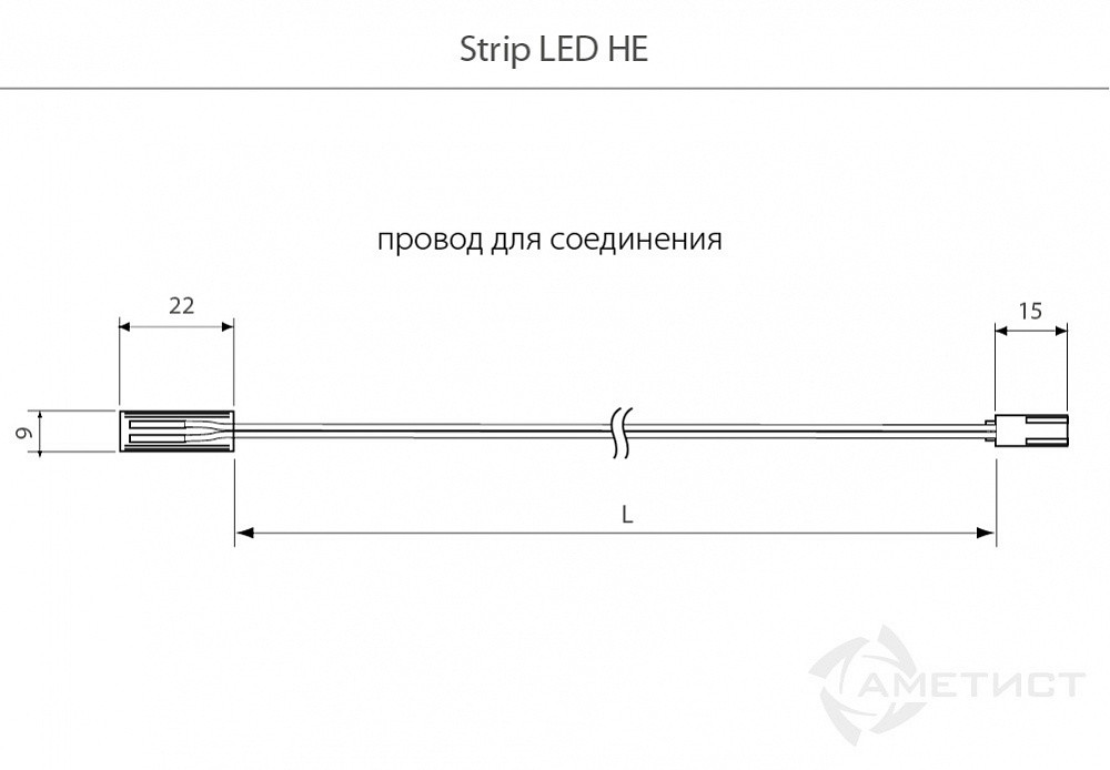 Комплект проводки для соединения полосы со светодиодами - фото 2 - id-p176438984