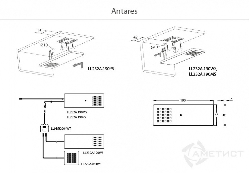 Мебельный светодиодный светильник ANTARES, 6000K, 12V, с датчиком - фото 2 - id-p176438986