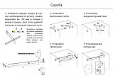 Мебельный светодиодный светильник-штанга CAPELLA, 6000K, 3,7V, 1162 мм, с датчиком, фото 2