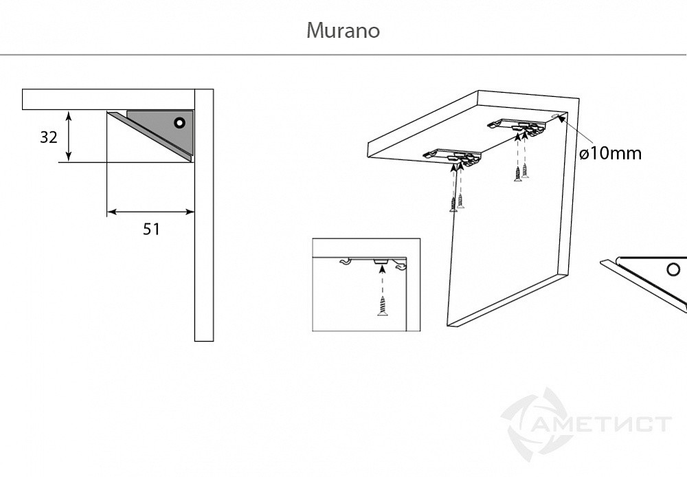 Мебельный светодиодный светильник Murano Evo Touch, 450 мм, 4000K, 220/12V, 450 мм - фото 2 - id-p176438998