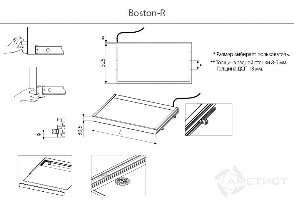 Мебельный светодиодный светильник Boston-R 900, 5000k, 220v, 900 мм - фото 2 - id-p176439007