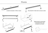 Мебельный светодиодный светильник PHOENIX, 6000K, 12V, 600 мм, с датчиком, фото 2