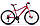 Велосипед Stels Miss 5000 D 26" (серый), фото 3