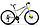 Велосипед Stels Miss 5000 D 26" (вишневый), фото 2