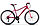 Велосипед Stels Miss 5000 V 26" (фиолетовый), фото 3