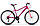 Велосипед Stels Miss 5000 V 26" (вишневый), фото 2