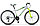 Велосипед Stels Miss 5000 V 26" (вишневый), фото 3