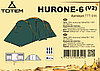 Палатка двухкомнатная Totem Hurone 6-ти местная, арт. TTT-036 (570х220х200), фото 2