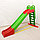 Горка пластиковая ТМ Doloni цвет красный/зелёный, фото 2