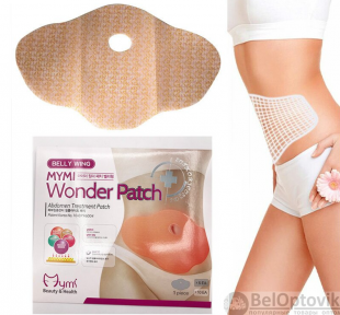 Пластырь для похудения Belly Wing Mymi Wonder Patch, 5 шт.