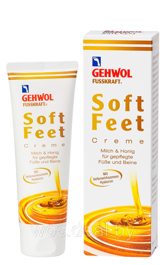 Gehwol Мягкий крем для ухода за ступнями и ногами Молоко и Мёд Fusskraft Soft Feet, 125 мл - фото 1 - id-p167856799