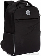 Школьный рюкзак Grizzly RG-267-5/2 (черный)