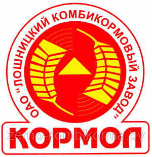 Для откорма крупного рогатого скота в возрасте 10-75 дней. (40кг)