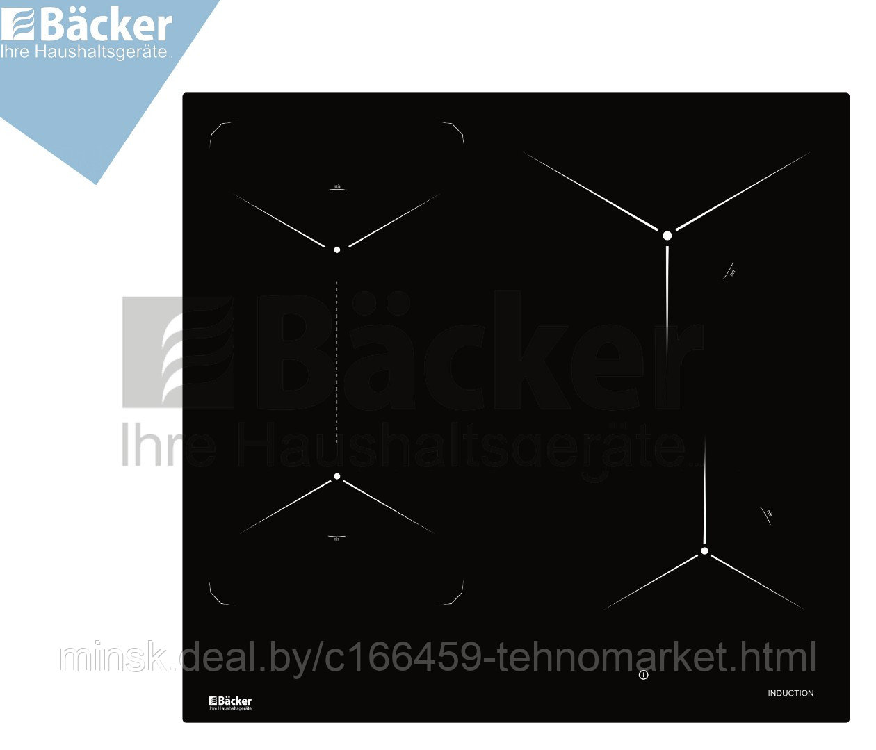 Панель варочная индукционная Backer BIH604-2T-Q3 BLACK - фото 1 - id-p176399229