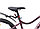 Велосипед Stels Miss 5100 Md 26"  ( пурпурный), фото 4