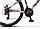 Велосипед Stels Miss 5100 Md 26"  ( пурпурный), фото 6