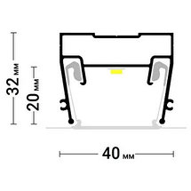 Профиль LINE 30 SLIM, световая полоса 30 мм, фото 2