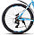 Велосипед Stels Miss 6000 D 26" V010 (голубой), фото 4