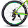 Велосипед Stels Miss 6000 D 26" V010 (желтый), фото 3