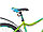 Велосипед Stels Miss 6000 D 26" V010 (желтый), фото 5