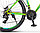 Велосипед Stels Miss 6000 D 26" V010 (желтый), фото 6