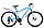 Велосипед Stels Miss 6000 D 26" V010 (желтый), фото 2