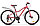 Велосипед Stels Miss 6000 Md 26" (розовый), фото 4