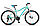 Велосипед Stels Miss 6000 Md 26" (бордовый), фото 3
