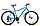 Велосипед Stels Miss 6000 Md 26" (голубой), фото 2