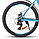 Велосипед Stels Miss 6000 Md 26" (синий), фото 5