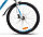 Велосипед Stels Miss 6000 Md 26" (синий), фото 8
