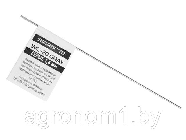 Электрод вольфрамовый серый SOLARIS WC-20, Ф1.6мм, TIG сварка (поштучно)