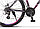 Велосипед Stels Miss 6100 MD 26"( фиолетовый), фото 3