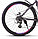 Велосипед Stels Miss 6100 MD 26"( фиолетовый), фото 5