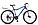 Велосипед Stels Miss 6100 MD 26"( фиолетовый), фото 2