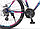 Велосипед Stels Miss 6100 MD 26"( синий), фото 4