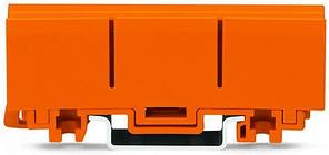 Адаптер монтажный для винт. крепления зажимов 2273 серии или на DIN-рейку, оранжевый