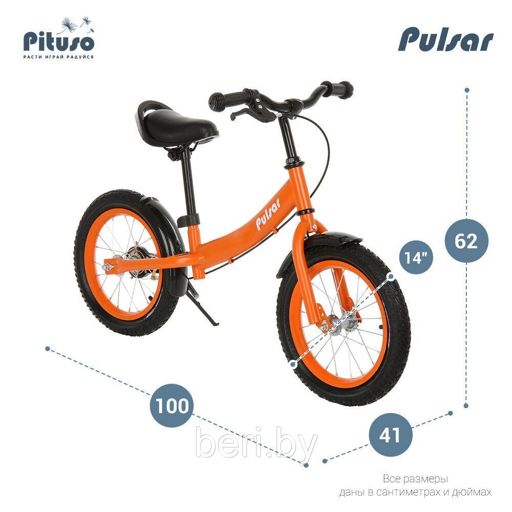 LY-H-07 Беговел Pituso Pulsar. колеса Air 14", ручной тормоз, подножка - фото 8 - id-p176470803