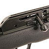 Пневматическая винтовка Umarex 850 M2 4,5 мм, фото 3