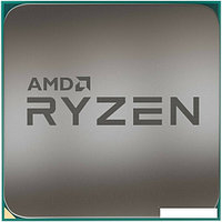 Процессор AMD Ryzen 7 5700G