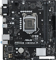 Материнская плата ASUS H510M-R-SI