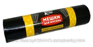˄ "Домашний Сундук" Мешки д/мусора ПРОФЕССИОНАЛЬНЫЕ 180л.10шт. рулон 40мкм ПВД