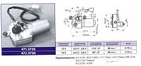472.3730 Моторедуктор (471.3730)
